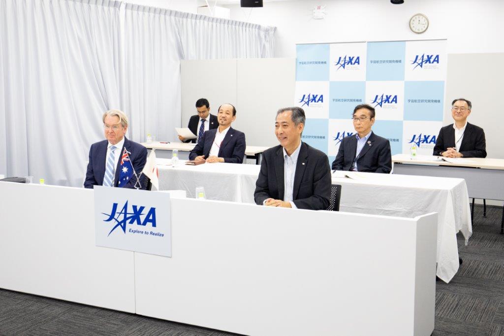 japanese aerospace exploration agency